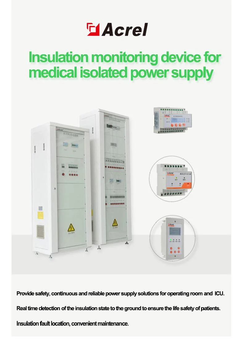 Hospital Critical Areas Alarm Medical Insulation Monitoring System