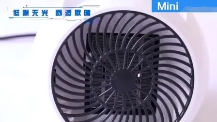 Home Office Heating Equipment Heater Manufacturer PTC Ceramic Heating Element